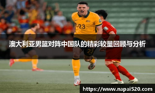 bsports登录入口