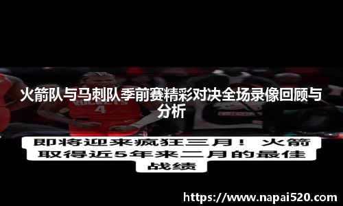 bsports官网登录入口